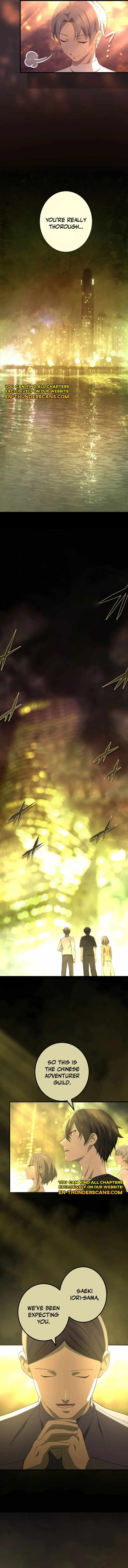 The Reincarnation of the Forbidden Archmage Chapter 113 13